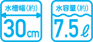 レグラスハイクリアHC-3116