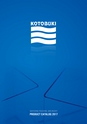 KOTOBUKI PRODUCT CATALOG 2017