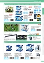 KOTOBUKI PRODUCT CATALOG 2018
