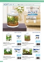 KOTOBUKI PRODUCT CATALOG 2018