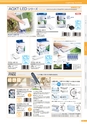KOTOBUKI PRODUCT CATALOG 2018