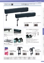 KOTOBUKI PRODUCT CATALOG 2018