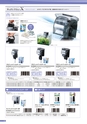 KOTOBUKI PRODUCT CATALOG 2018