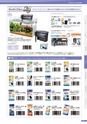 KOTOBUKI PRODUCT CATALOG 2018