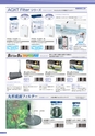 KOTOBUKI PRODUCT CATALOG 2018
