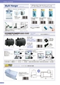 KOTOBUKI PRODUCT CATALOG 2018