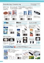 KOTOBUKI PRODUCT CATALOG 2018