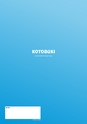KOTOBUKI PRODUCT CATALOG 2018