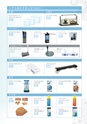 KOTOBUKI PRODUCT CATALOG 2018