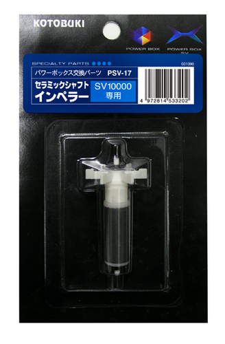 Products | Kotobuki Kogei Co., Ltd.
