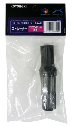 Products | Kotobuki Kogei Co., Ltd.