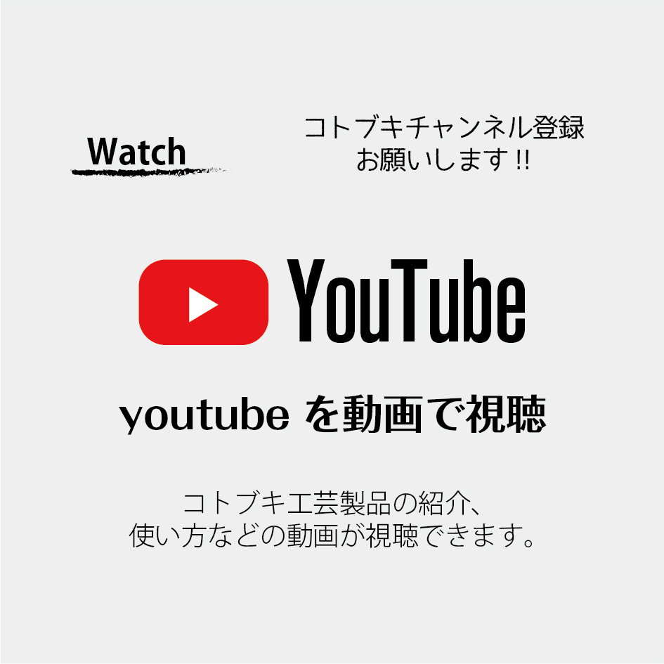 02_youtube