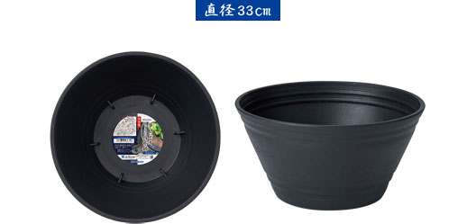 メダカ 円水鉢 黒 φ33