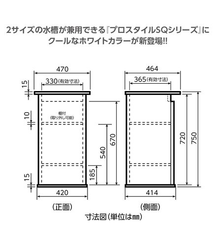 生活ロマンを創造する コトブキ工芸｜製品紹介