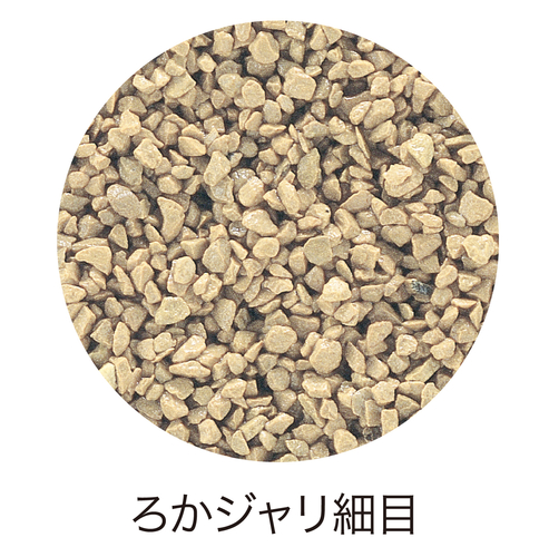 生活ロマンを創造する コトブキ工芸 製品紹介